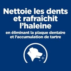 Hill's Prescription Diet Canine T/D 10 Kg -Animalerie 52742402703 2 prescription diet chien t d croquettes poulet 1