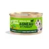 Edgard & Cooper Agneau & Poulet Chat 18 X 85 G 2 Edgard & Cooper Agneau & Poulet Chat 18 X 85 G -Animalerie edgard cooper agneau poulet chat 18 x 85 g
