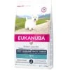 Eukanuba Breed Specific West Highland Terrier 2,5 Kg -Animalerie eukanuba breed specific west highland terrier 2 5 kg